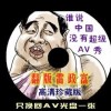 香港6合开奖结果+开奖记录2023
